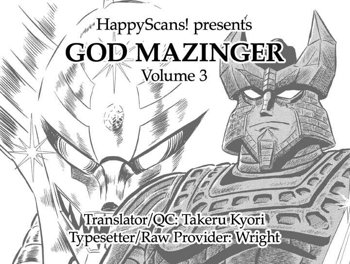 Page 39 Chapter 15 God Mazinger