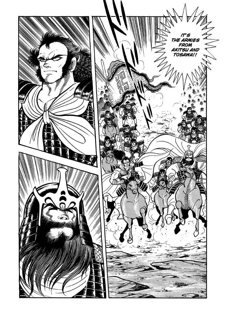 Page 4 Chapter 15 God Mazinger