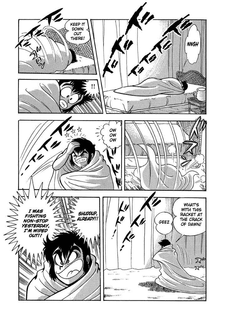 Page 6 Chapter 15 God Mazinger