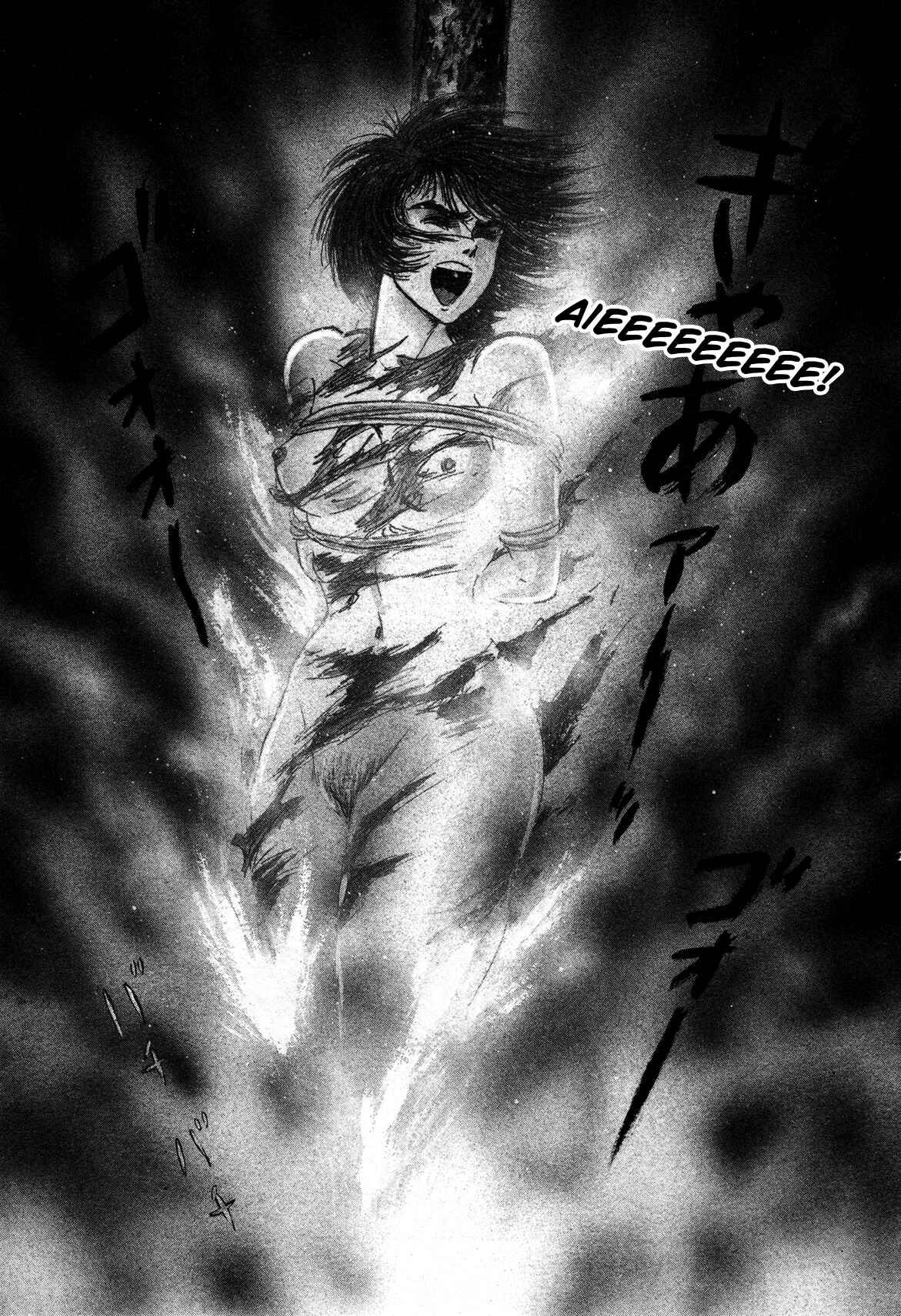 Page 1 Chapter 3 God Mazinger