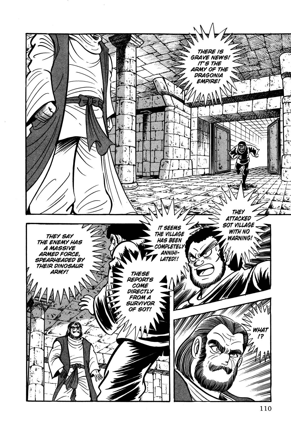 Page 10 Chapter 3 God Mazinger