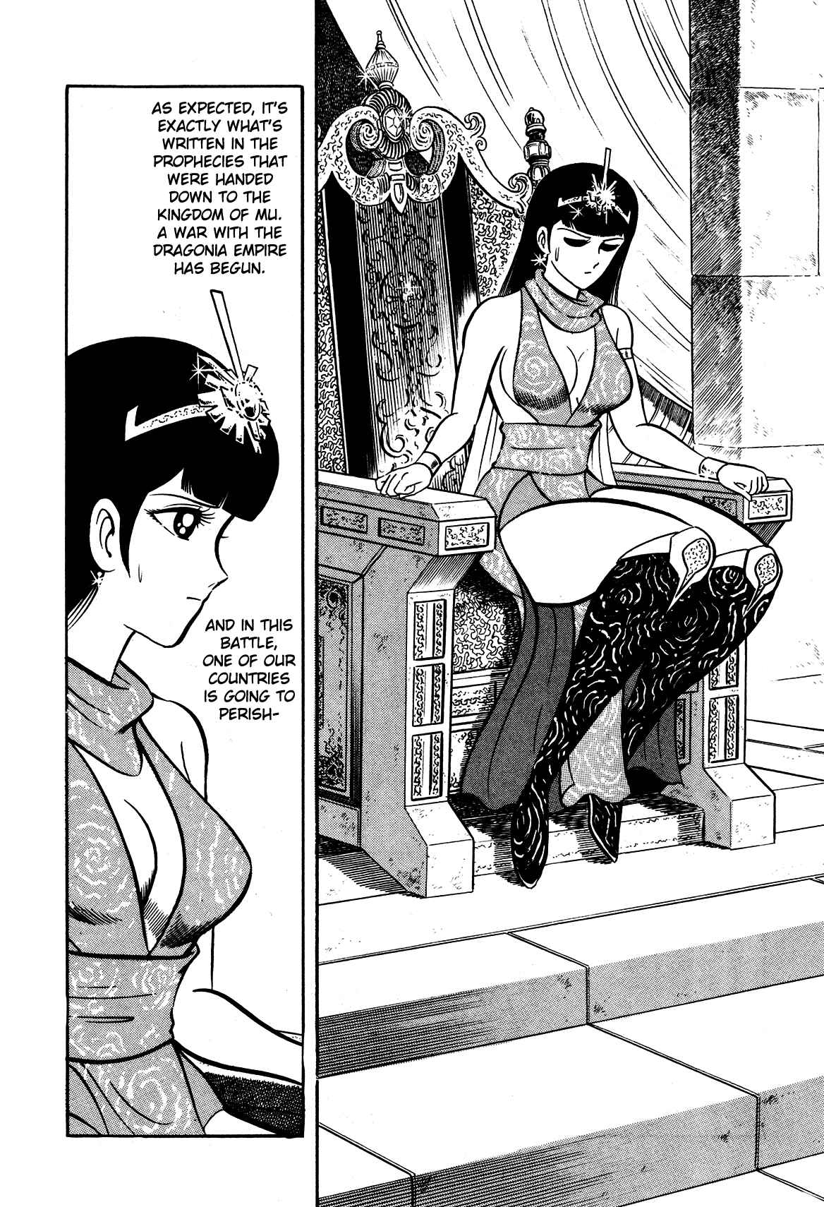 Page 12 Chapter 3 God Mazinger