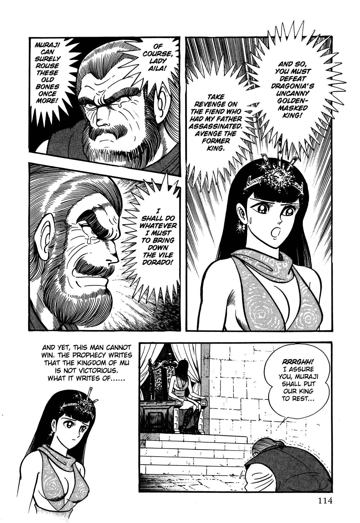 Page 14 Chapter 3 God Mazinger