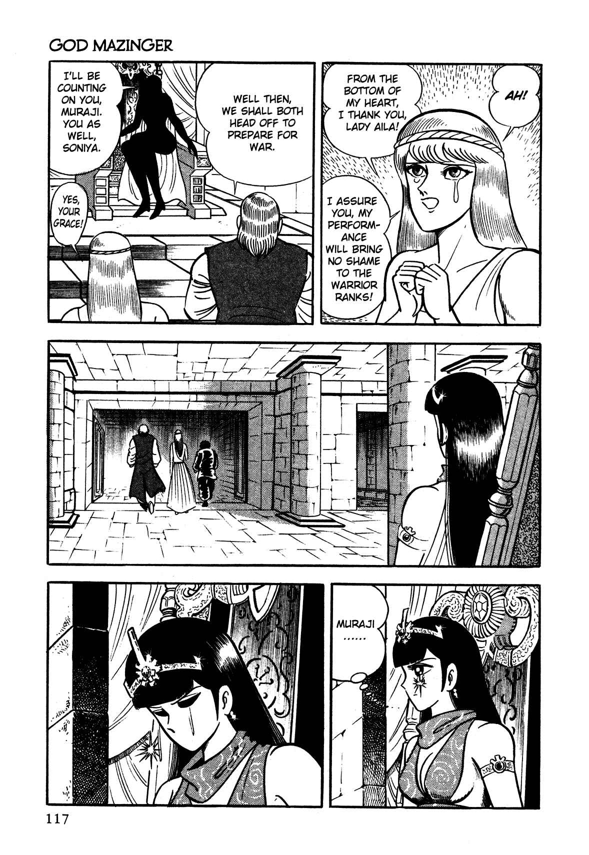Page 17 Chapter 3 God Mazinger