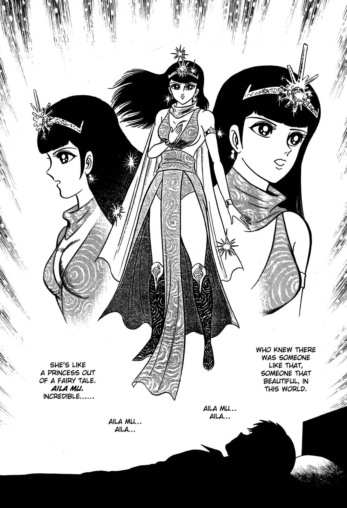 Page 22 Chapter 3 God Mazinger