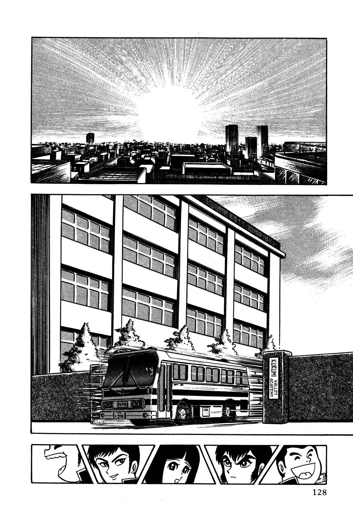 Page 27 Chapter 3 God Mazinger