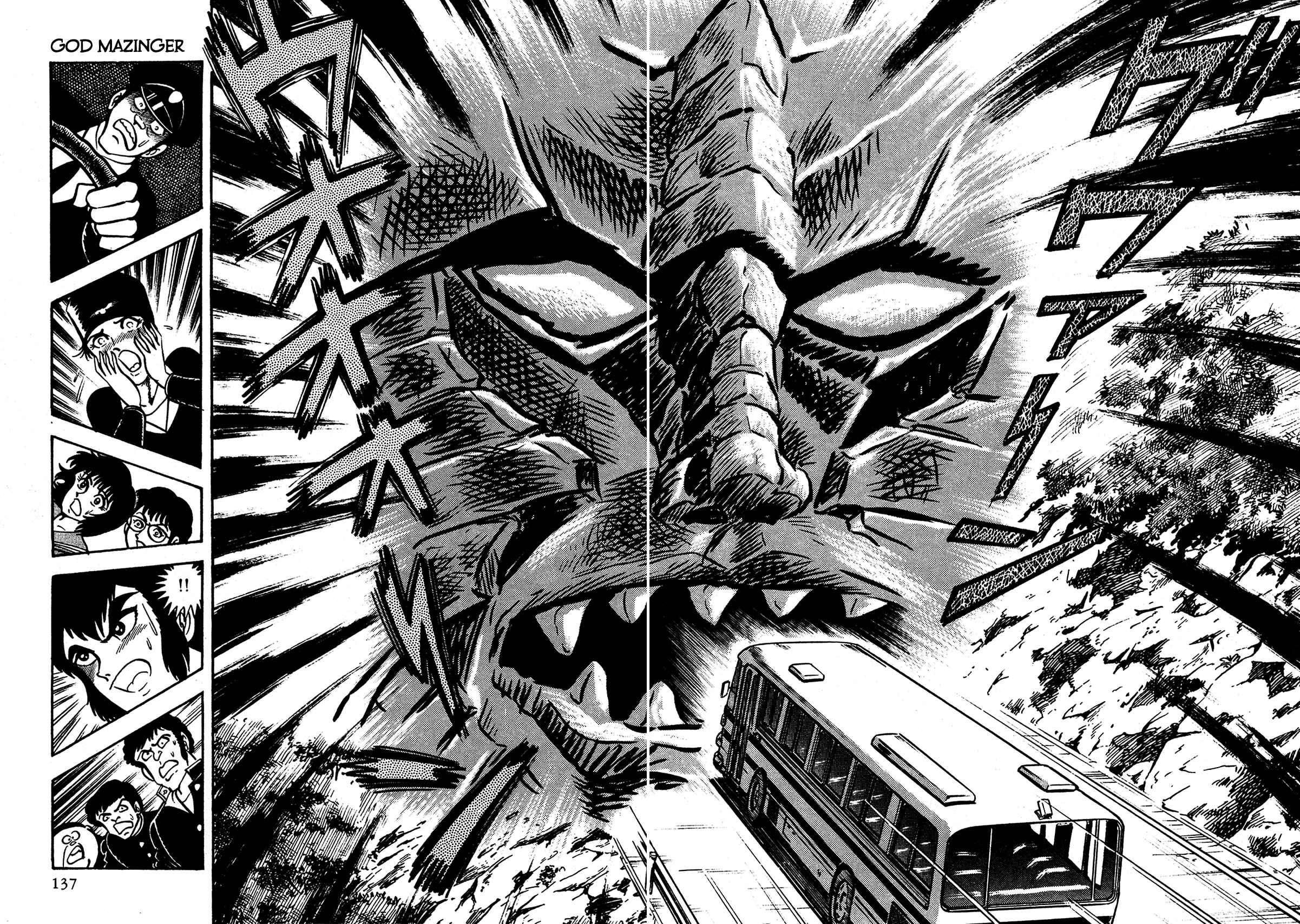 Page 35 Chapter 3 God Mazinger