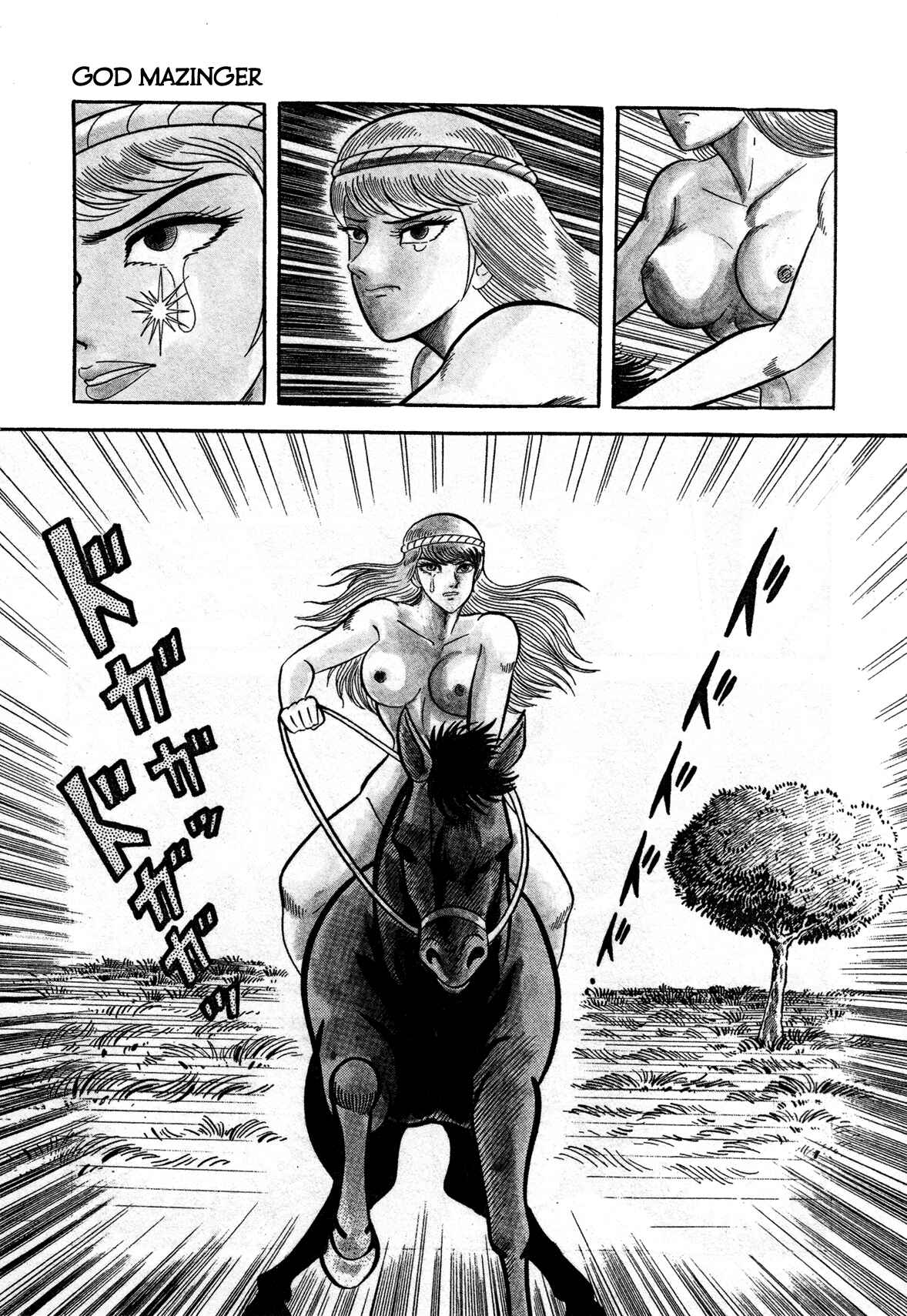 Page 5 Chapter 3 God Mazinger