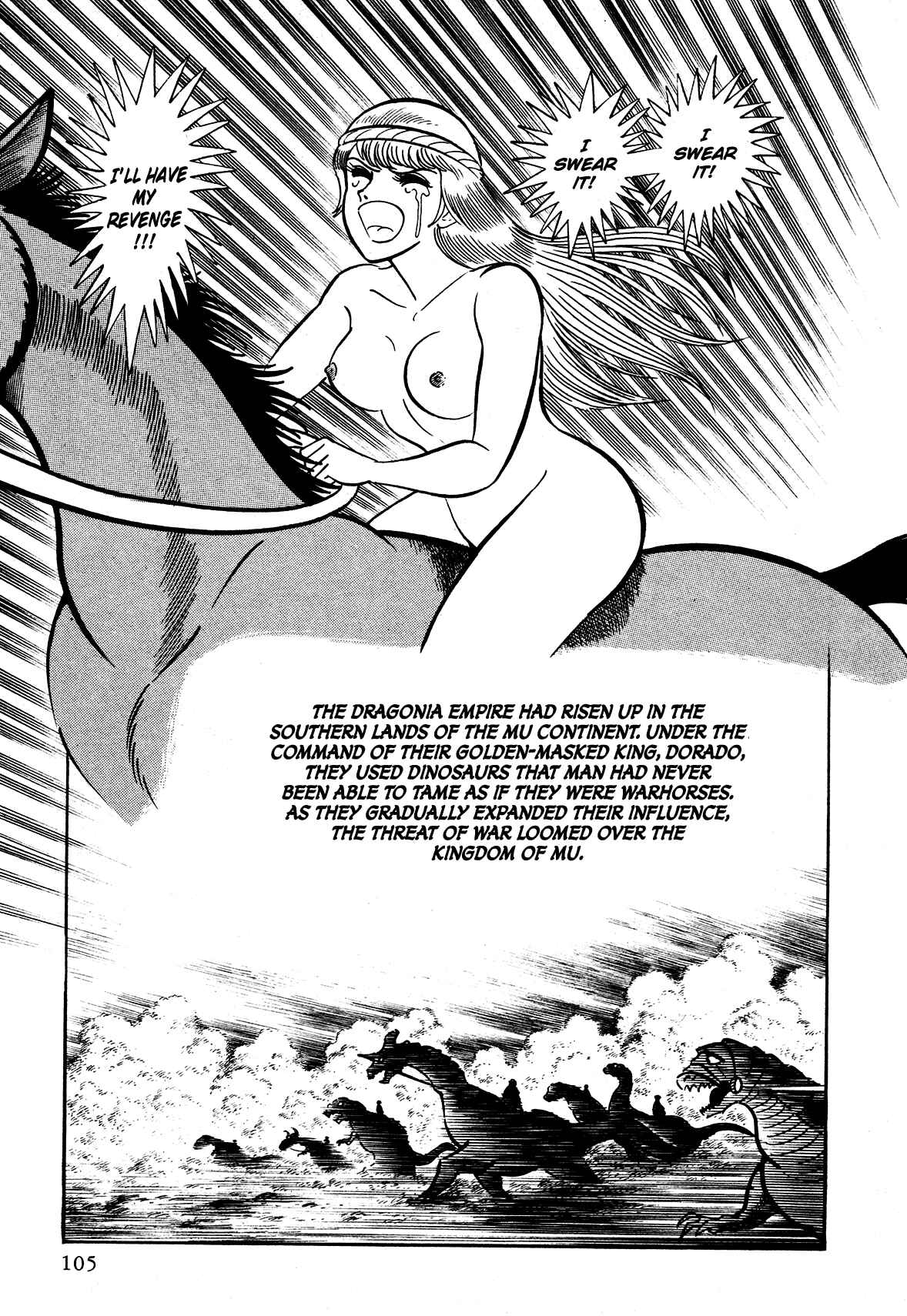 Page 7 Chapter 3 God Mazinger