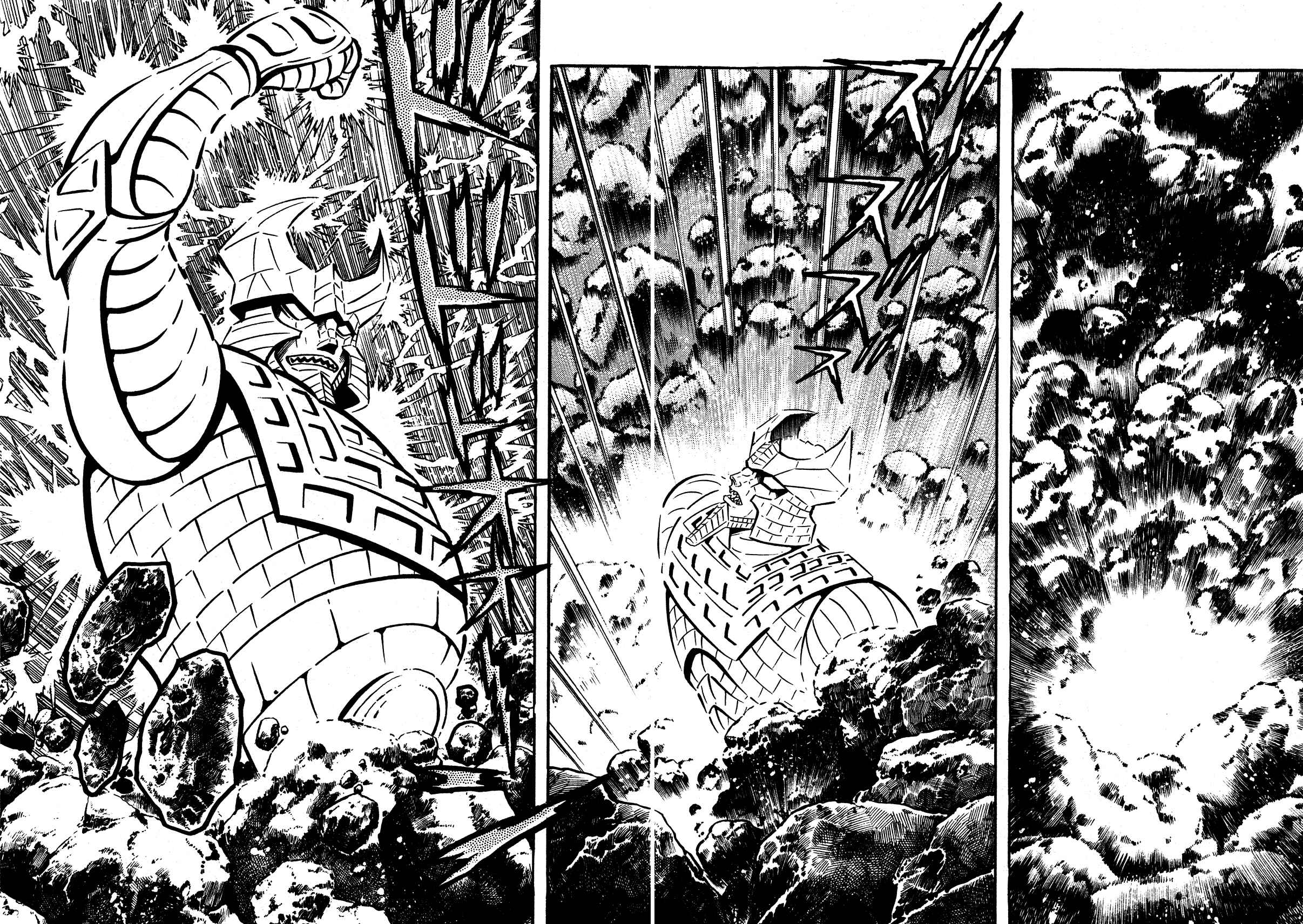Page 17 Chapter 5 God Mazinger