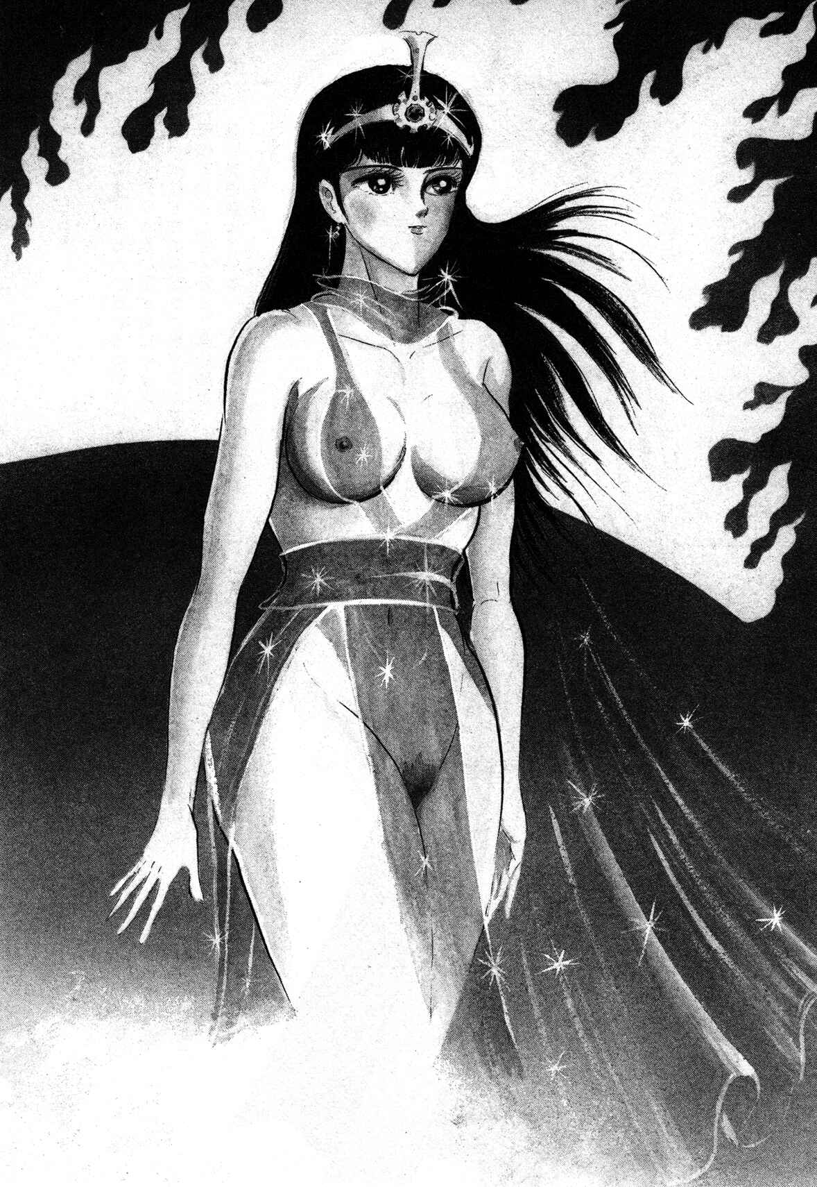 Page 2 Chapter 5 God Mazinger