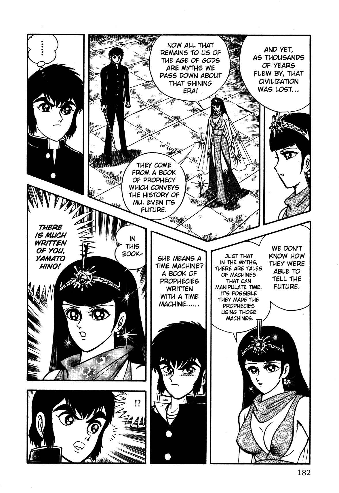 Page 7 Chapter 5 God Mazinger