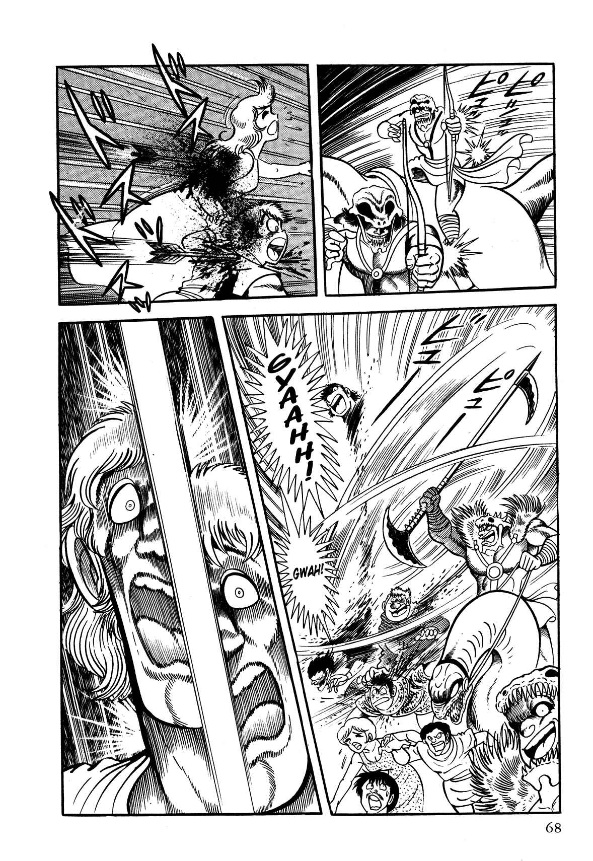 Page 10 Chapter 2 God Mazinger