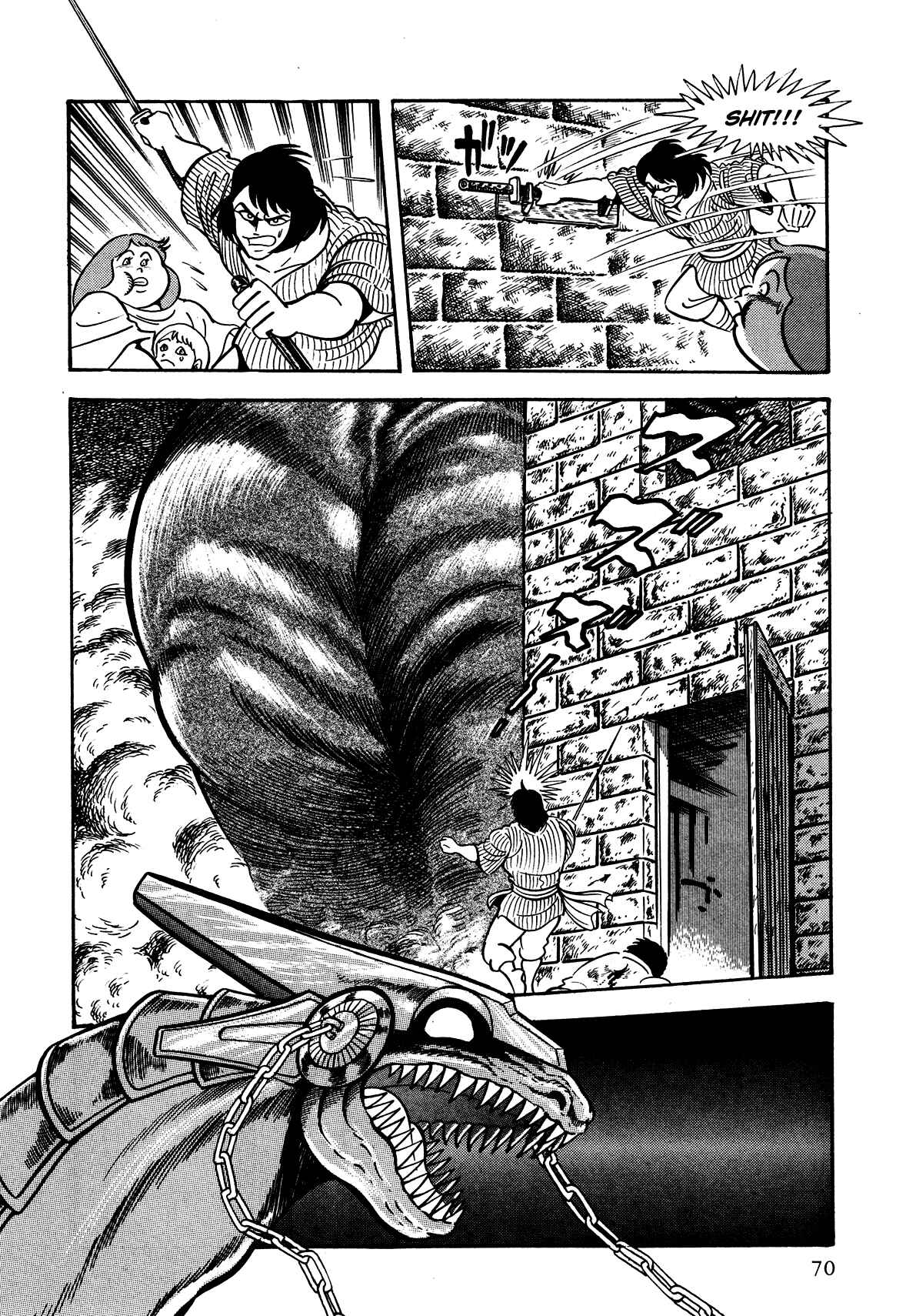 Page 12 Chapter 2 God Mazinger