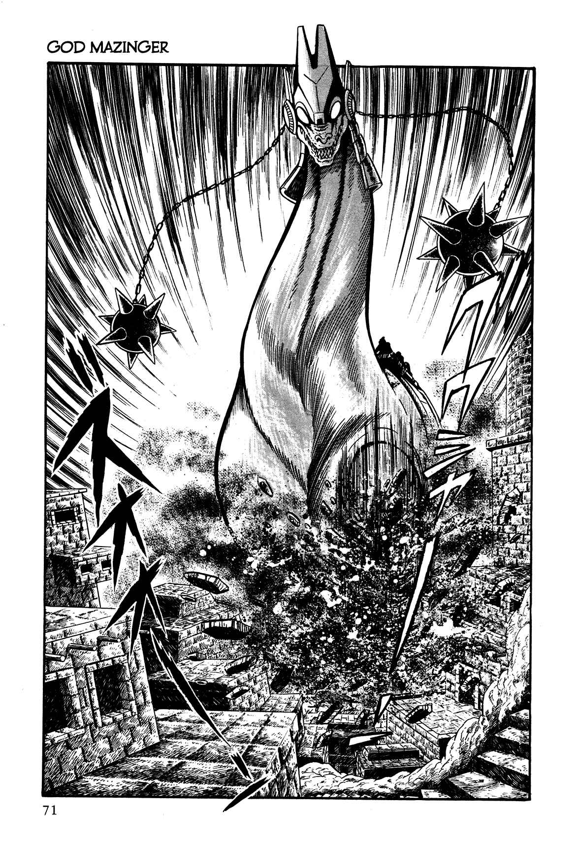 Page 13 Chapter 2 God Mazinger
