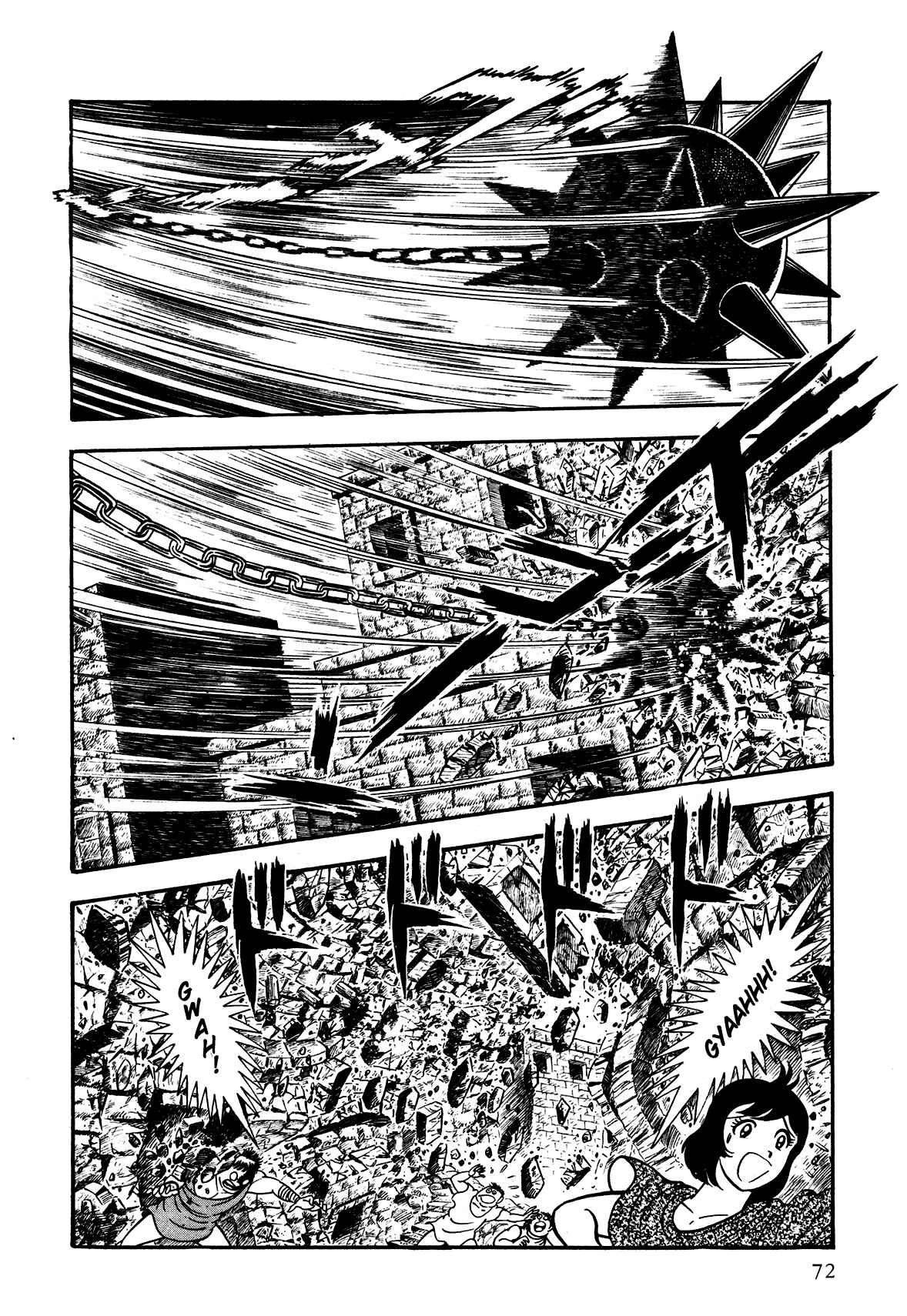 Page 14 Chapter 2 God Mazinger