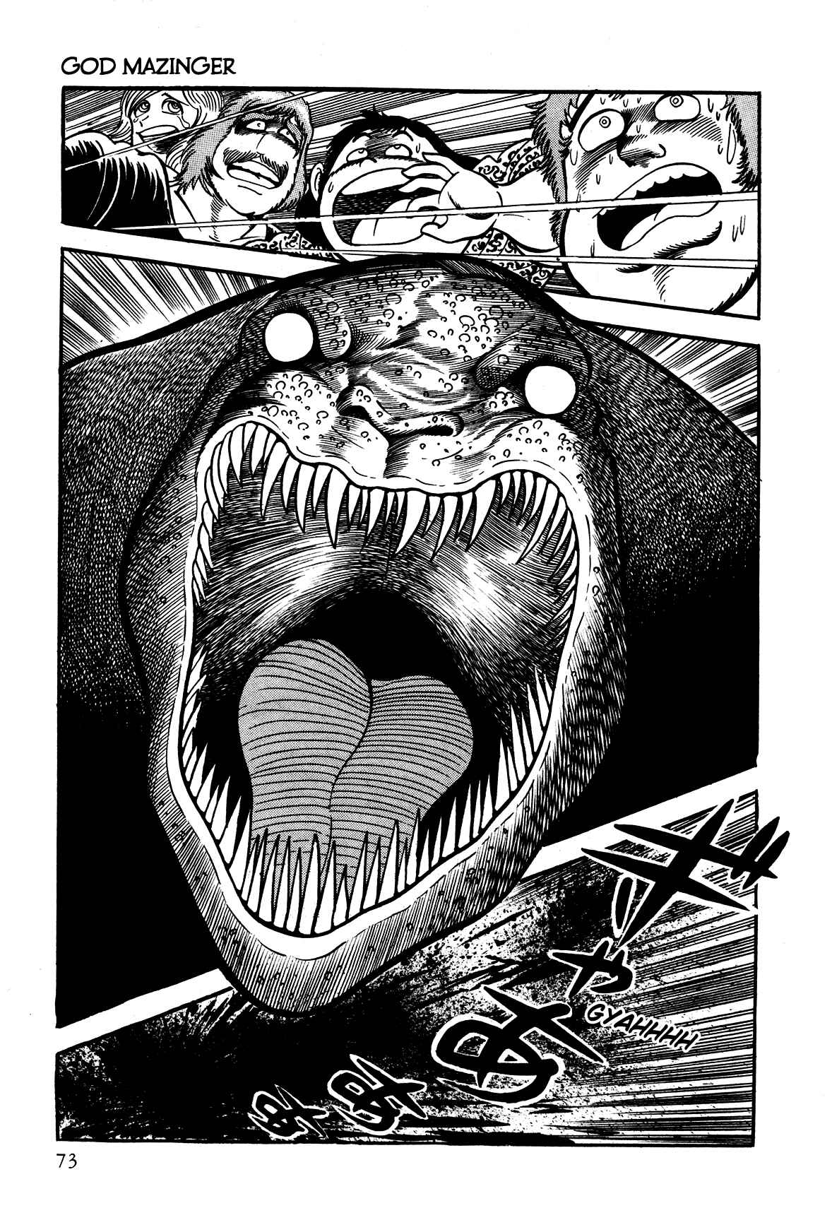 Page 15 Chapter 2 God Mazinger