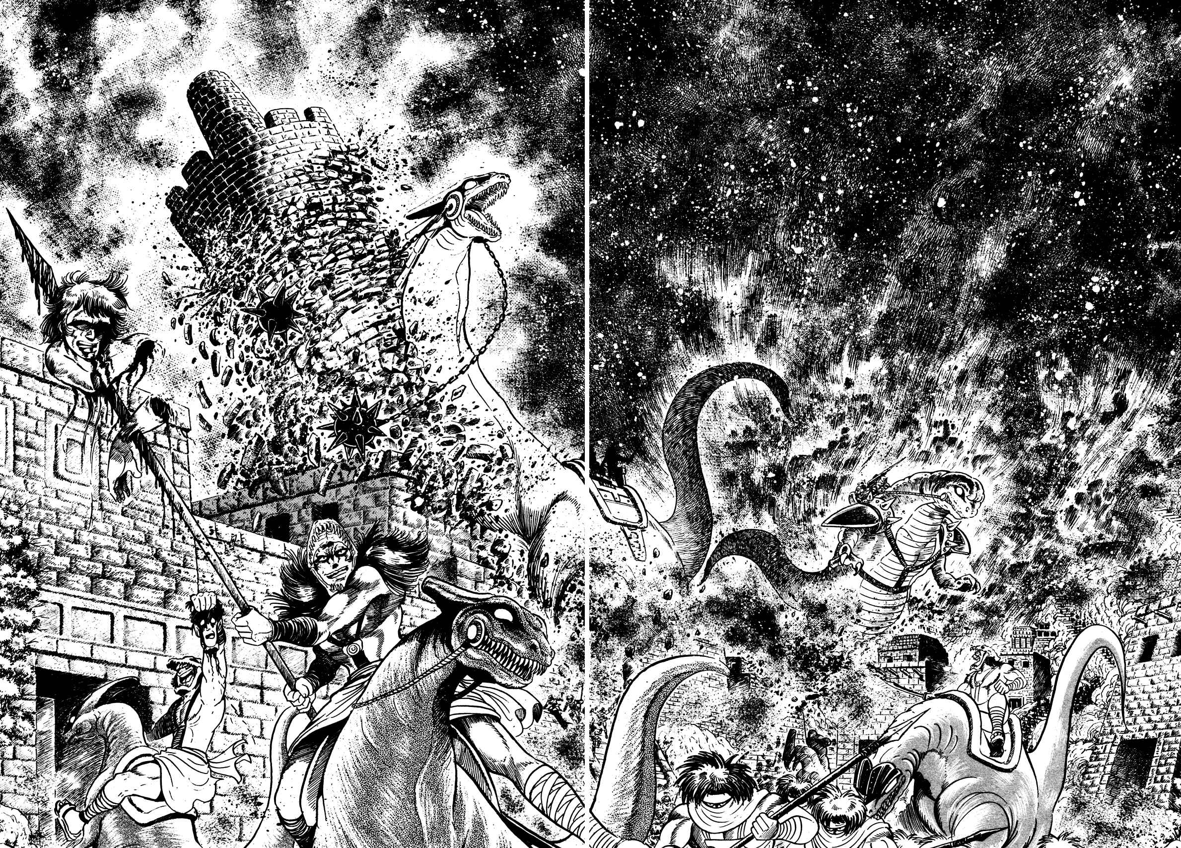 Page 18 Chapter 2 God Mazinger
