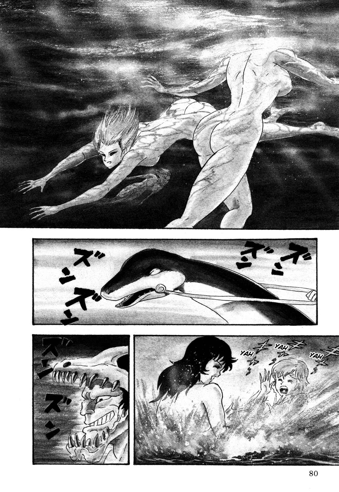 Page 21 Chapter 2 God Mazinger