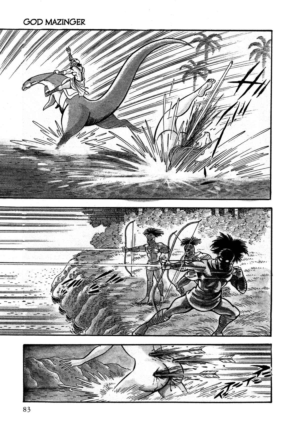 Page 24 Chapter 2 God Mazinger