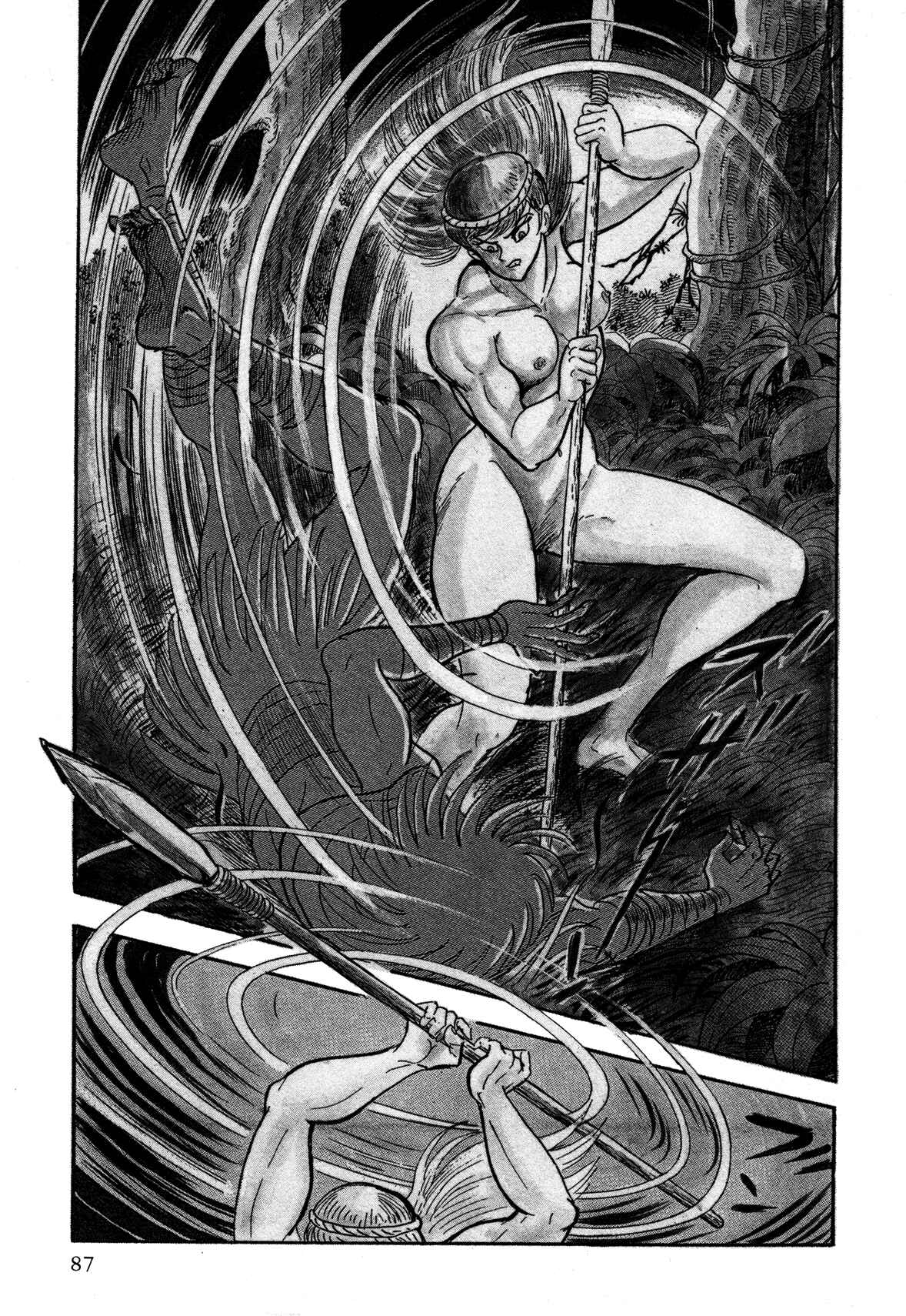Page 28 Chapter 2 God Mazinger
