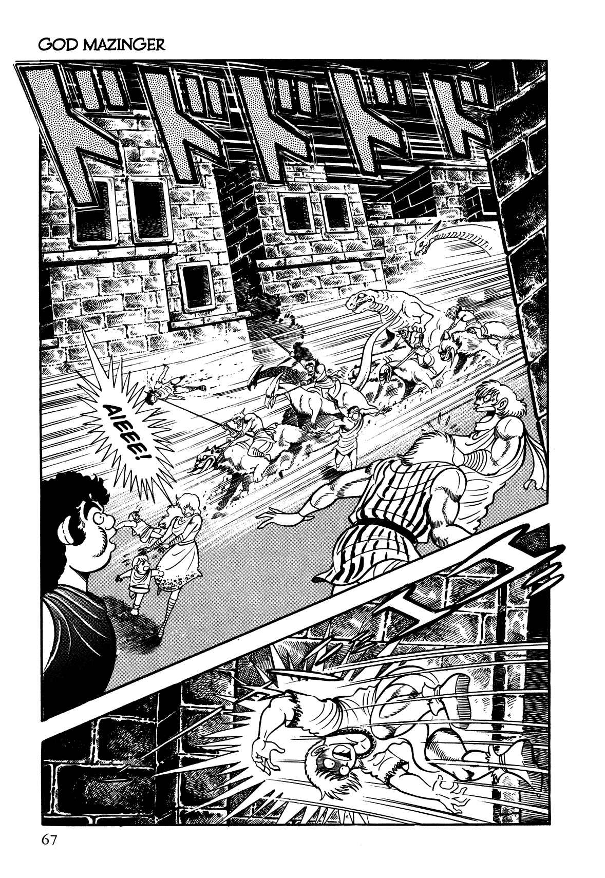 Page 9 Chapter 2 God Mazinger
