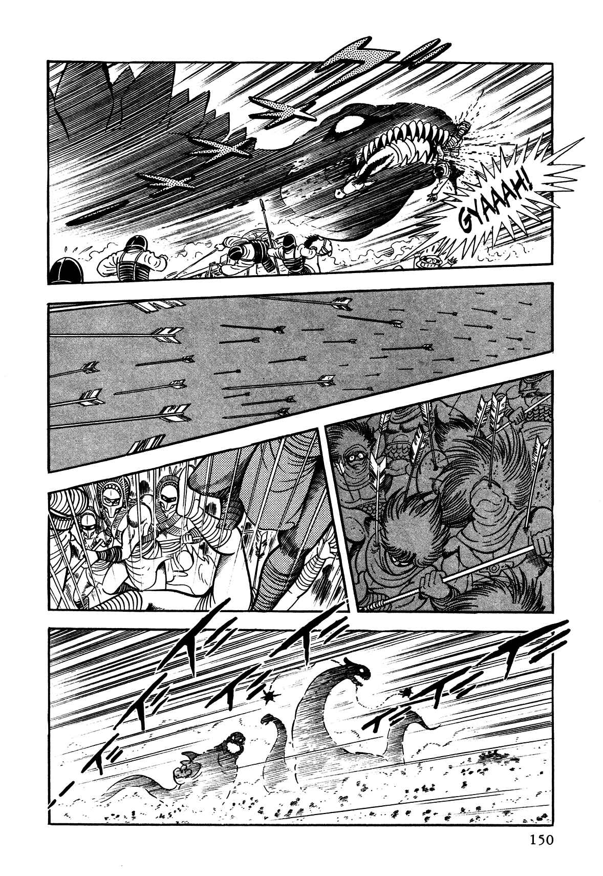 Page 10 Chapter 4 God Mazinger