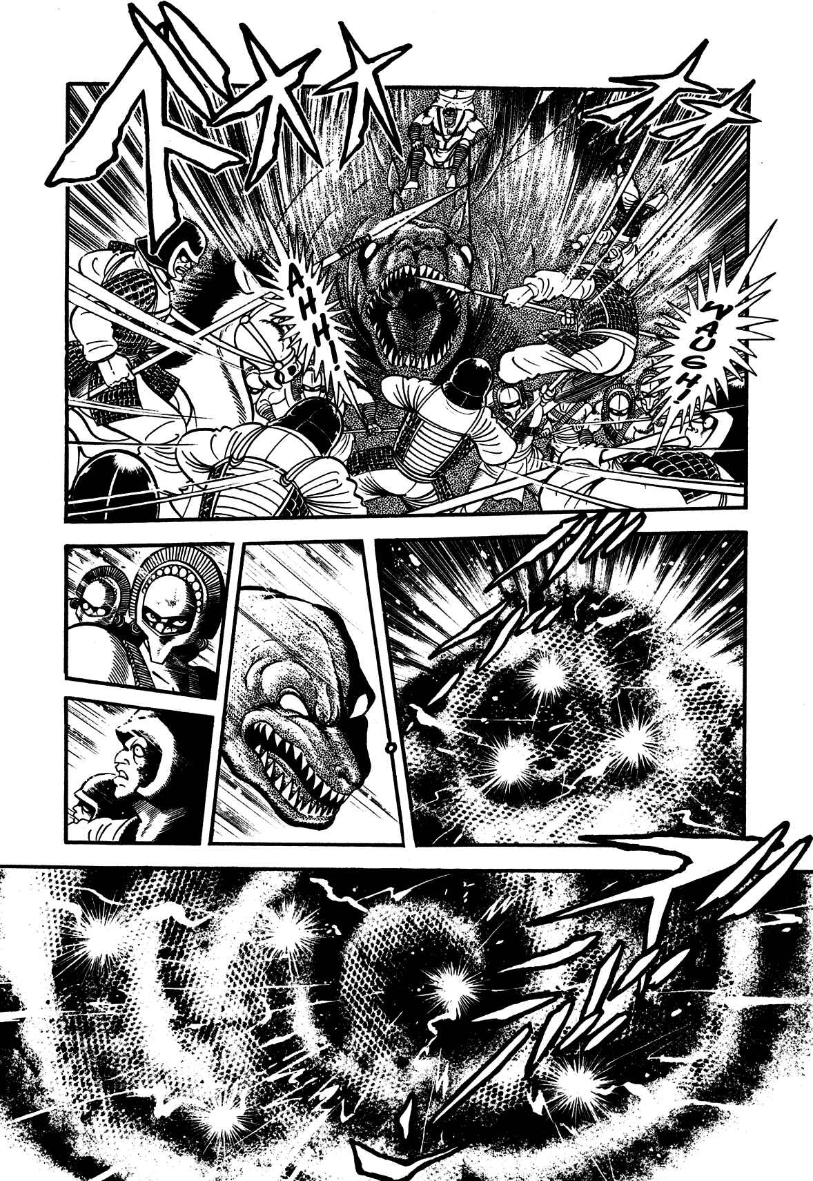Page 11 Chapter 4 God Mazinger