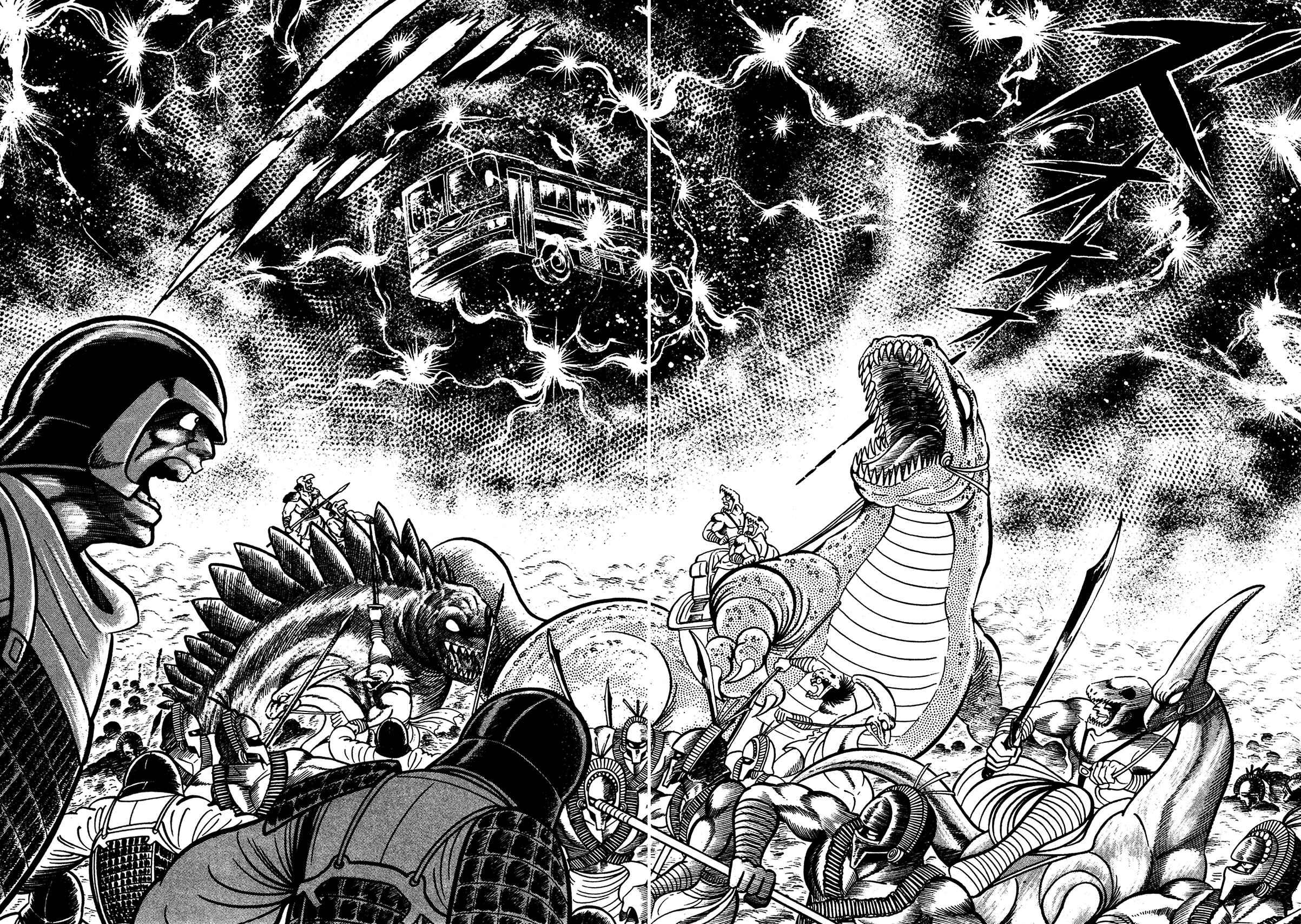 Page 12 Chapter 4 God Mazinger