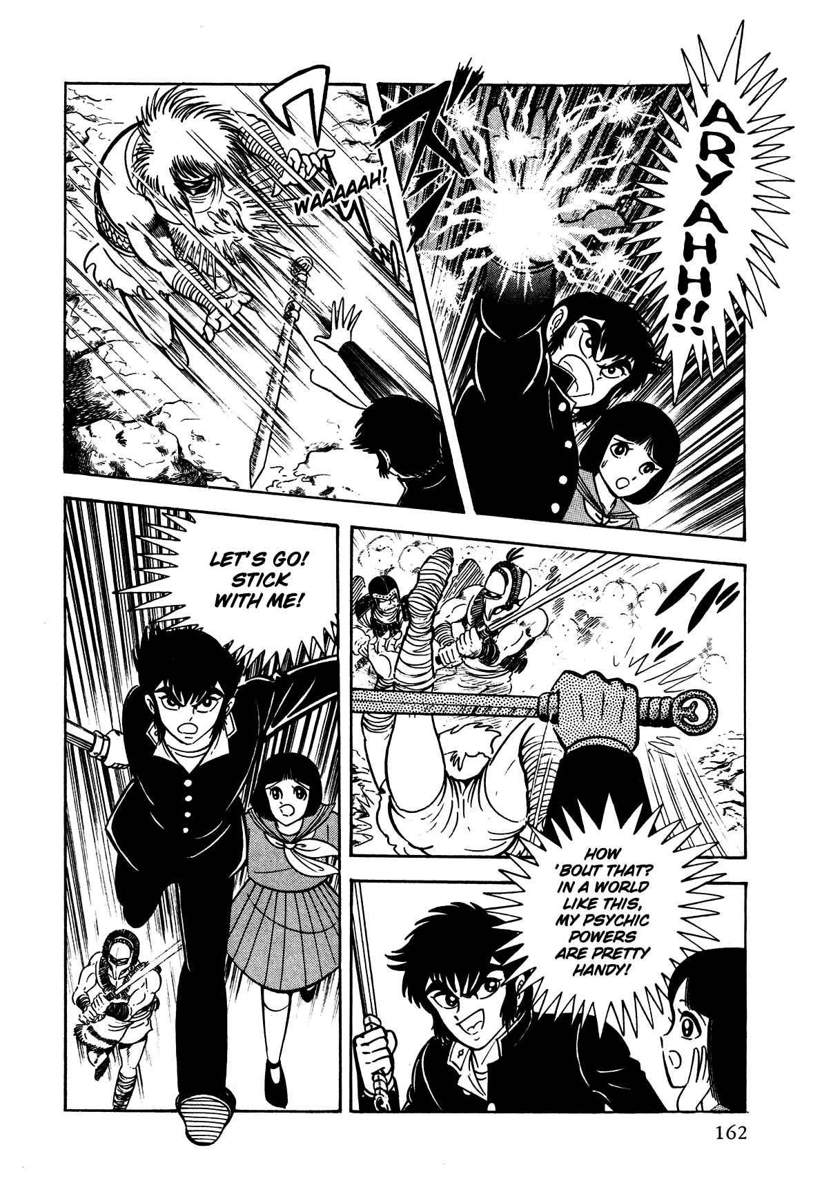 Page 21 Chapter 4 God Mazinger