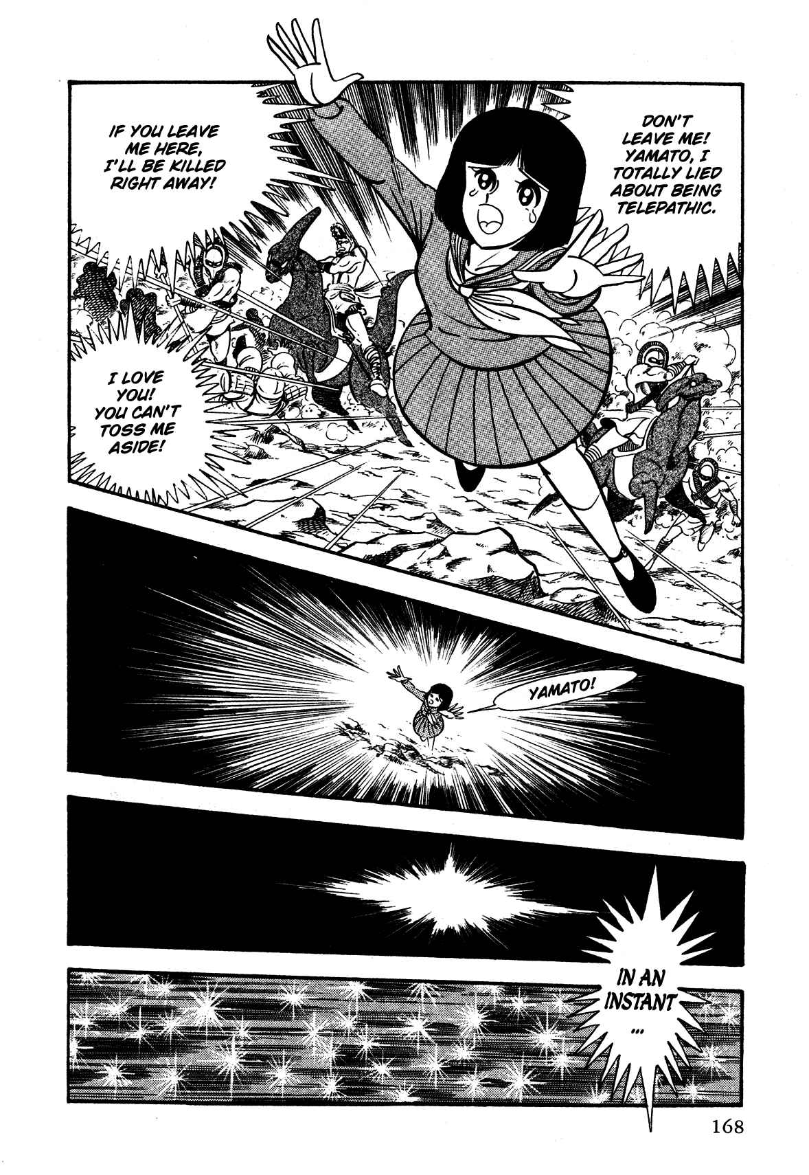 Page 27 Chapter 4 God Mazinger