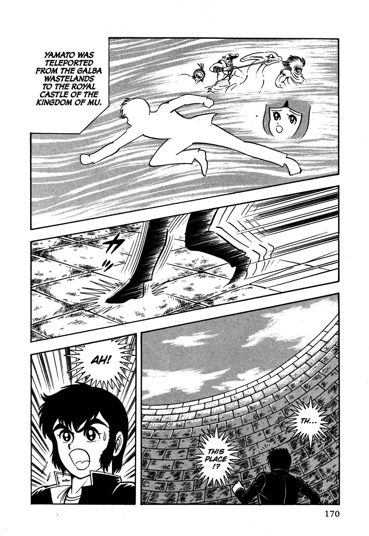 Page 29 Chapter 4 God Mazinger
