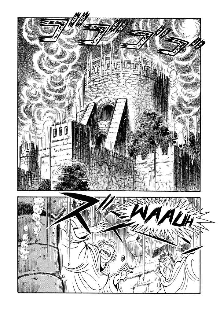 Page 18 Chapter 19 God Mazinger