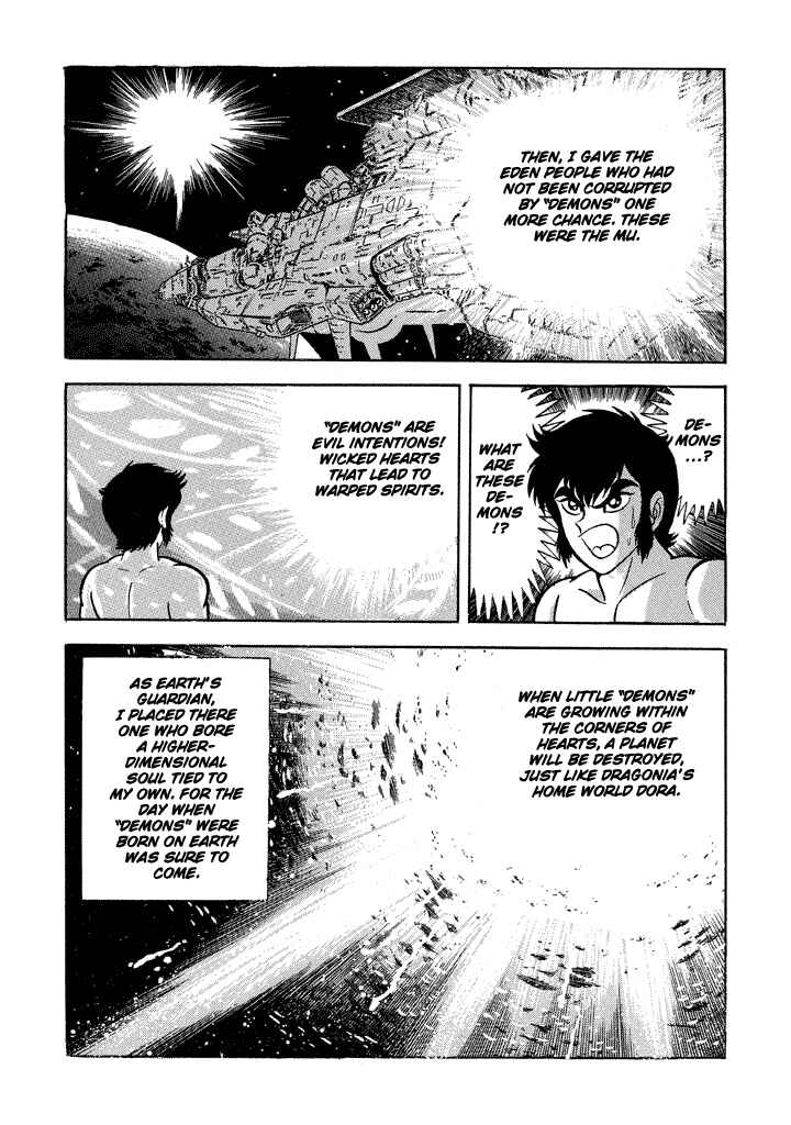 Page 21 Chapter 19 God Mazinger