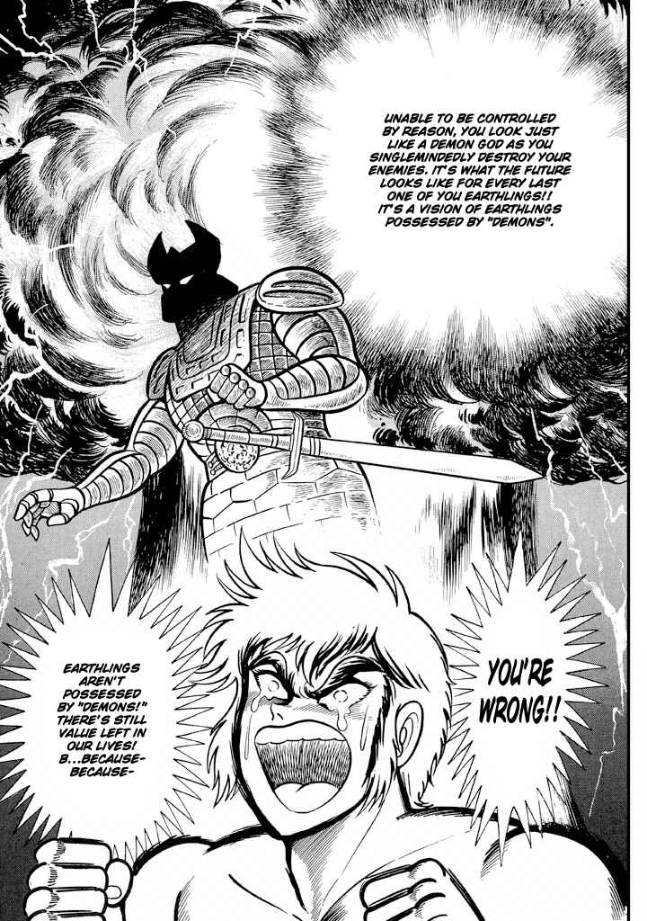 Page 25 Chapter 19 God Mazinger