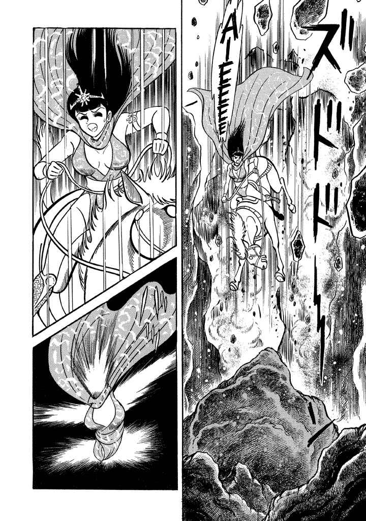 Page 29 Chapter 19 God Mazinger