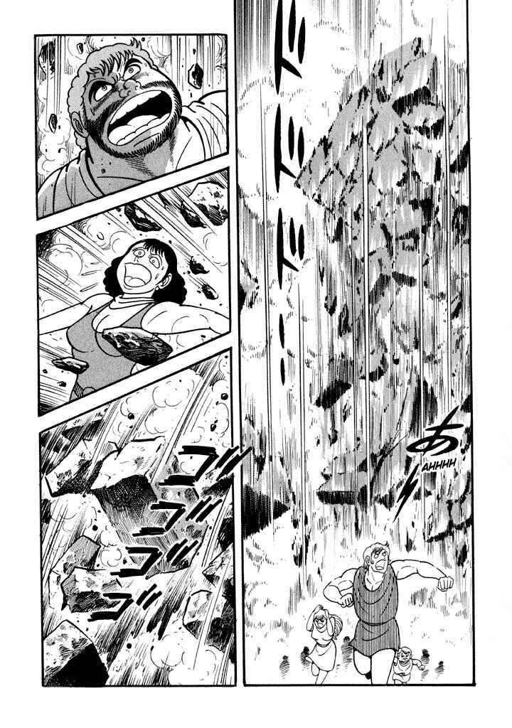 Page 3 Chapter 19 God Mazinger