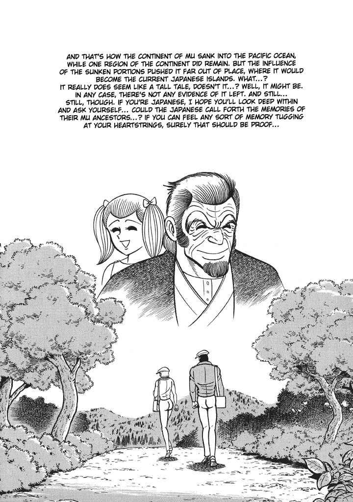 Page 38 Chapter 19 God Mazinger