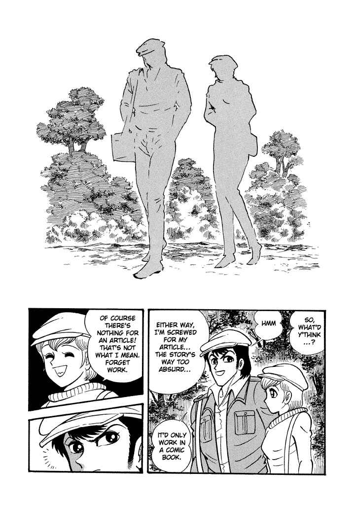 Page 39 Chapter 19 God Mazinger
