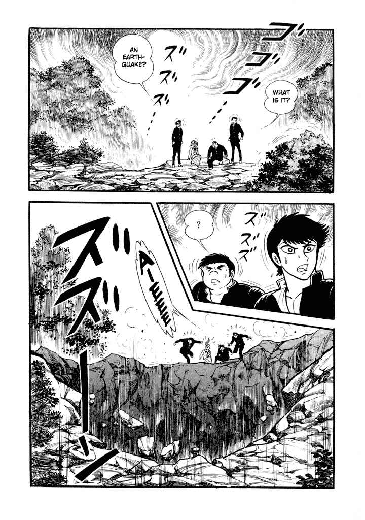Page 5 Chapter 19 God Mazinger