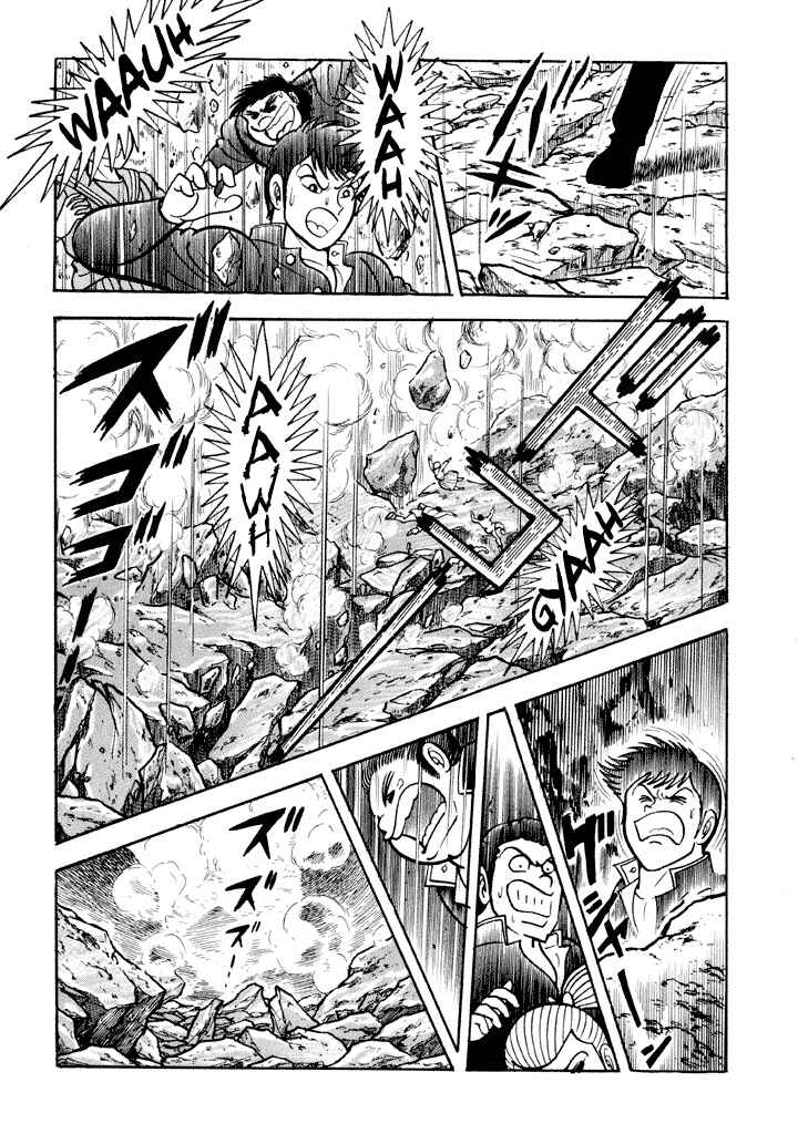 Page 6 Chapter 19 God Mazinger