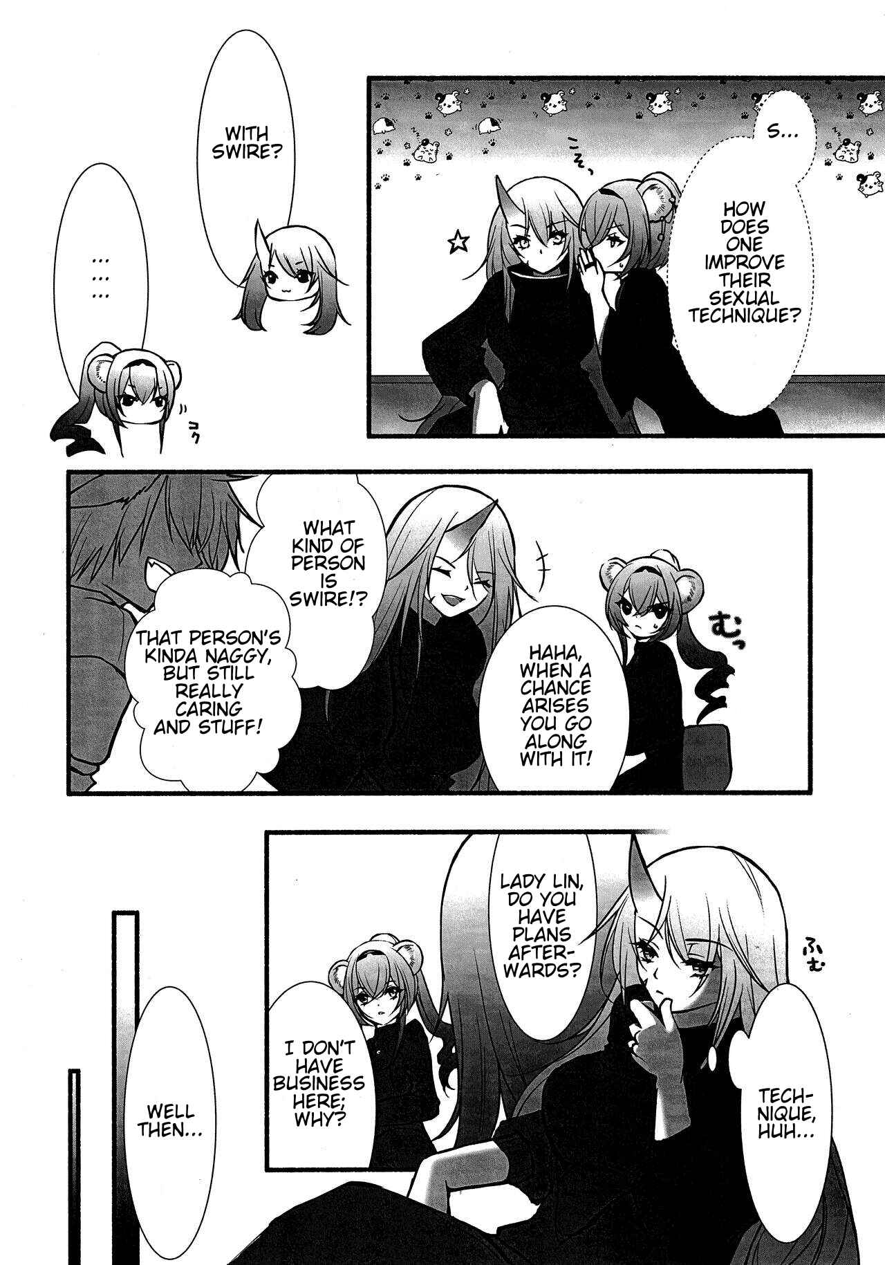 Page 10 Chapter Unknown_750a Arknights - How to XXX (Doujinshi)