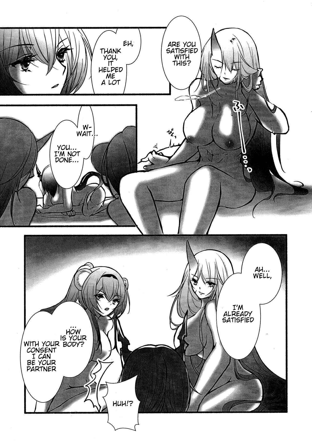 Page 26 Chapter Unknown_750a Arknights - How to XXX (Doujinshi)