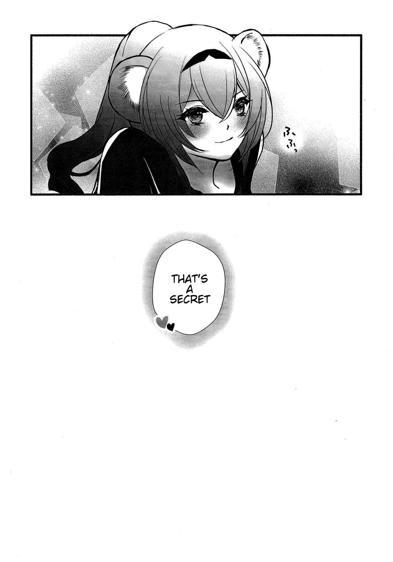 Page 32 Chapter Unknown_750a Arknights - How to XXX (Doujinshi)
