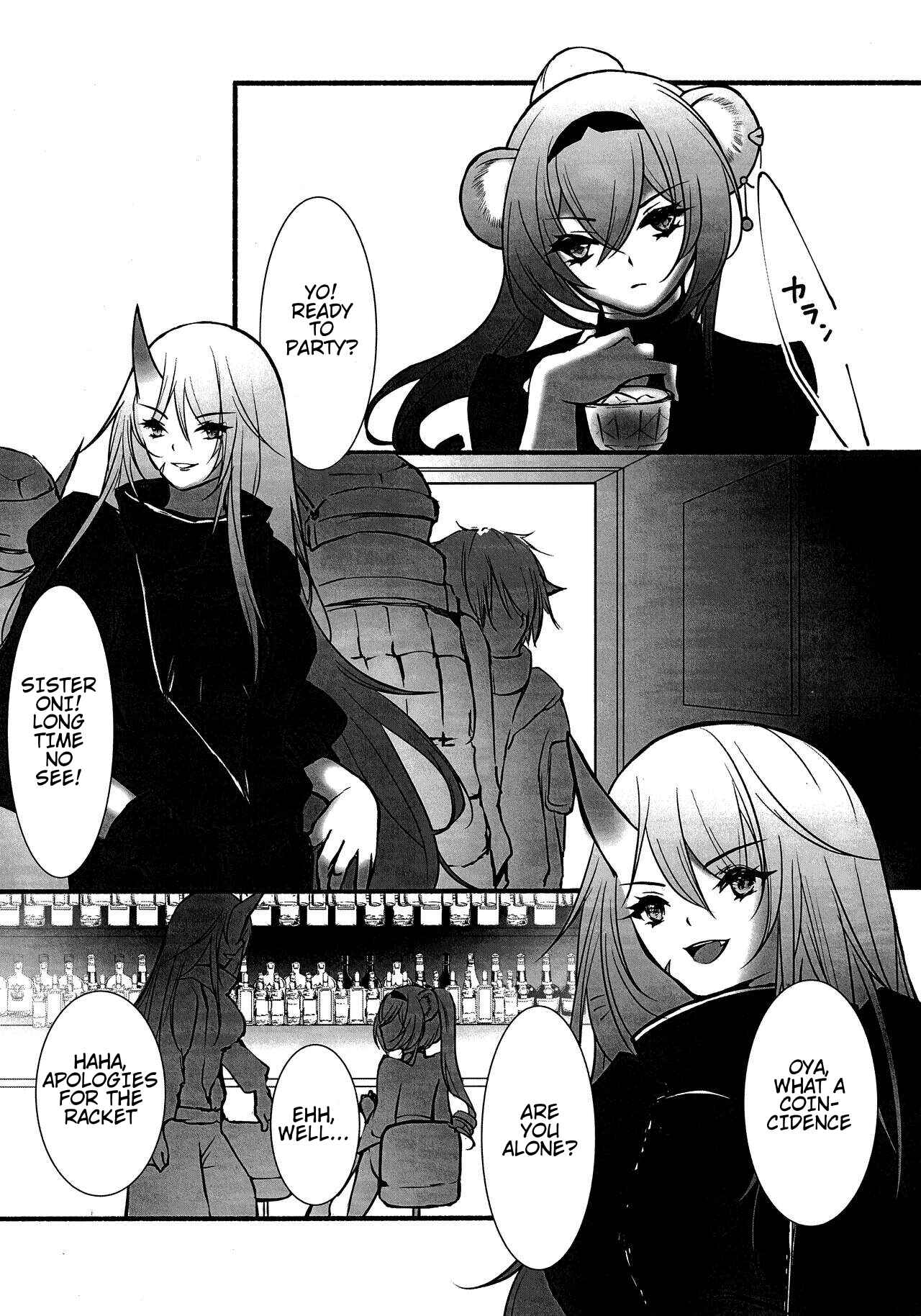 Page 8 Chapter Unknown_750a Arknights - How to XXX (Doujinshi)
