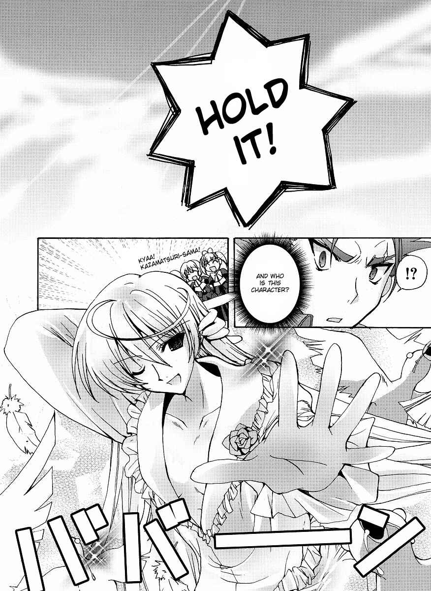 Page 10 Chapter 2 Ladies versus Butlers!