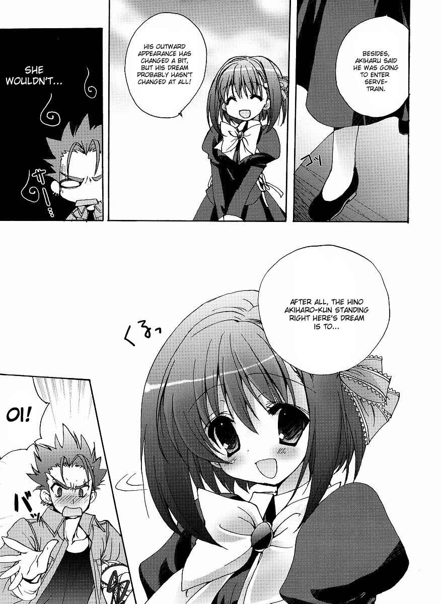 Page 15 Chapter 2 Ladies versus Butlers!