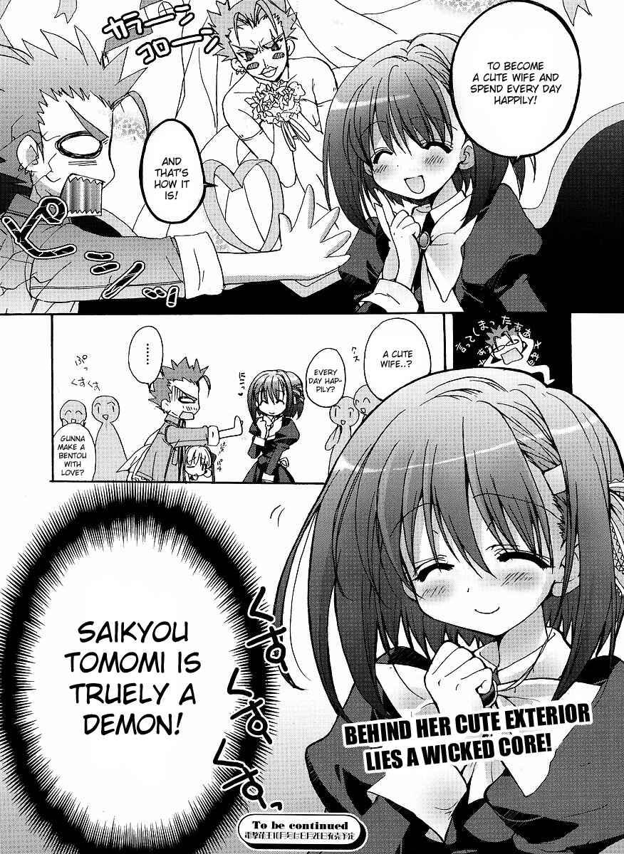 Page 16 Chapter 2 Ladies versus Butlers!