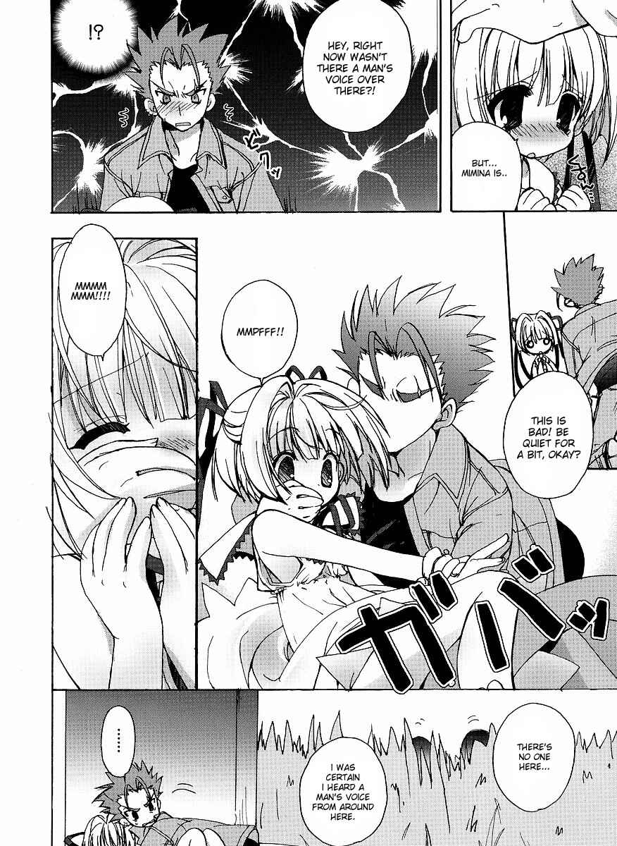 Page 6 Chapter 2 Ladies versus Butlers!