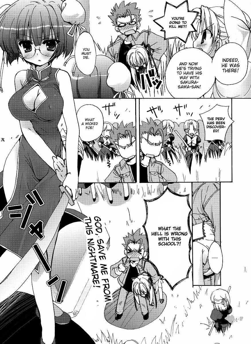 Page 9 Chapter 2 Ladies versus Butlers!
